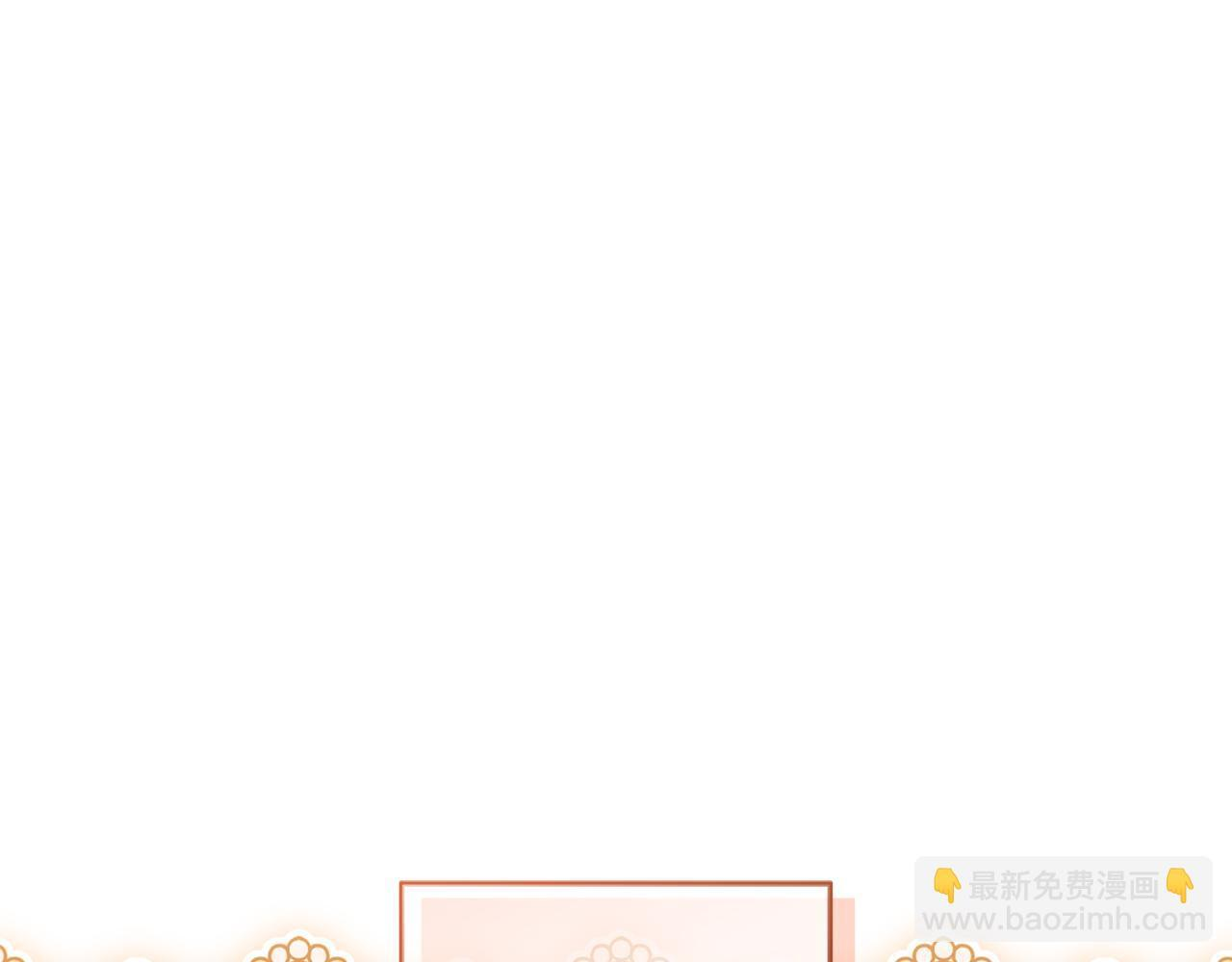 第54话 还有爸爸还有你 第39页