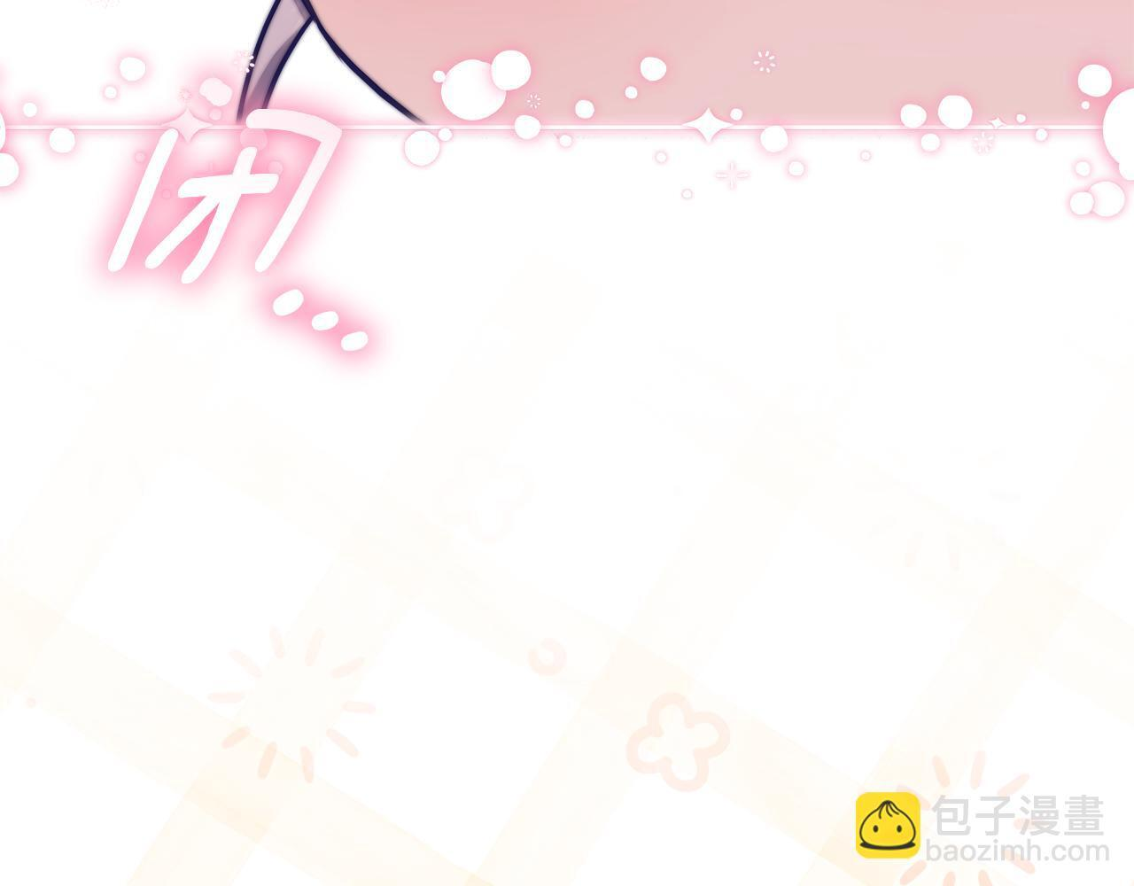第54话 还有爸爸还有你 第223页