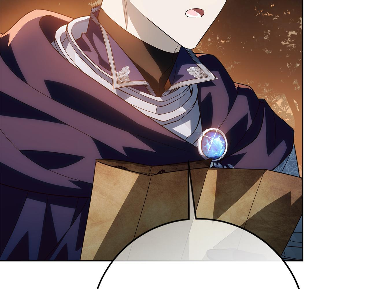 第55话 婚姻许可书 第16页