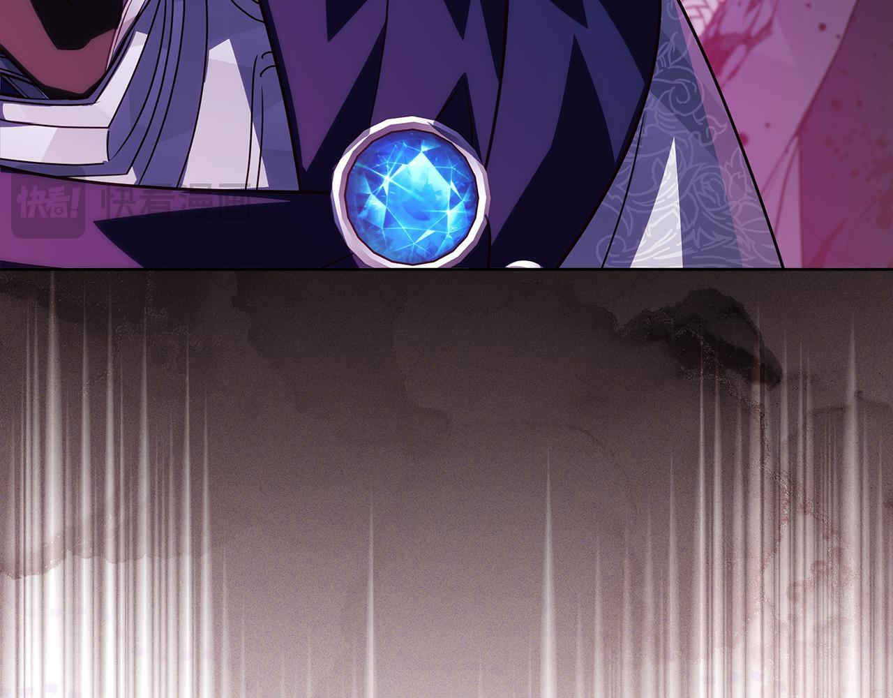 第55话 婚姻许可书 第30页