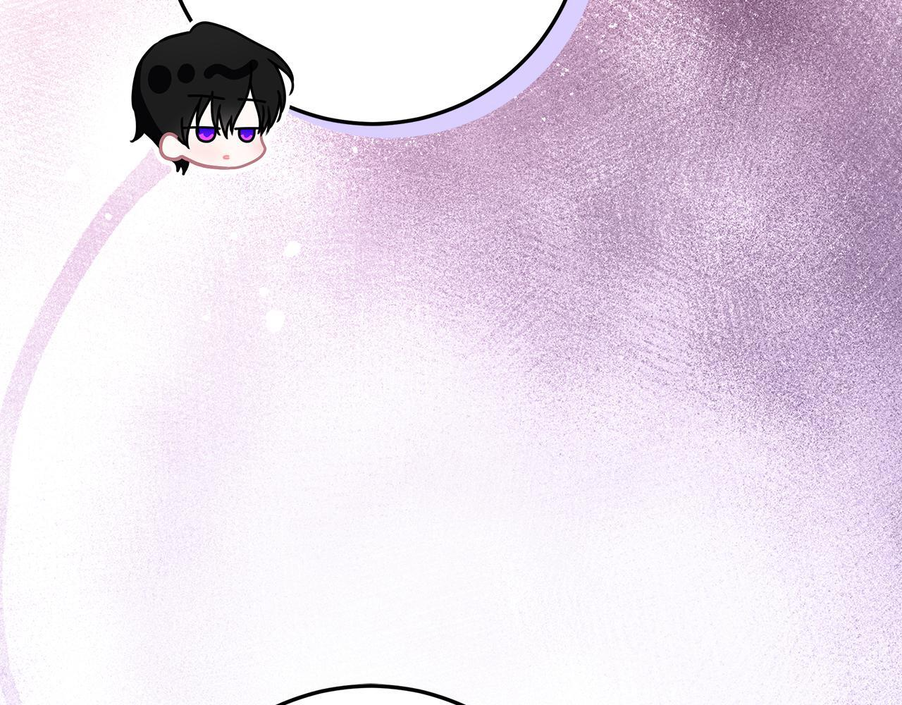 第55话 婚姻许可书 第59页