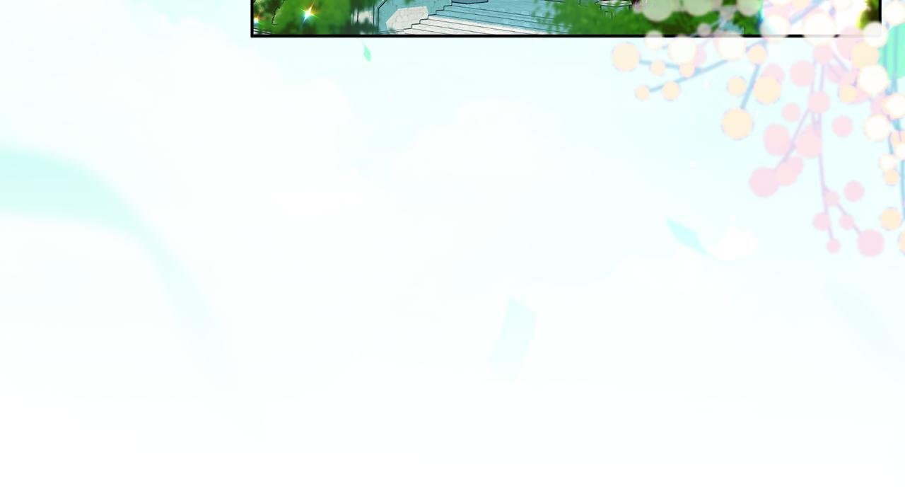 第55话 婚姻许可书 第92页