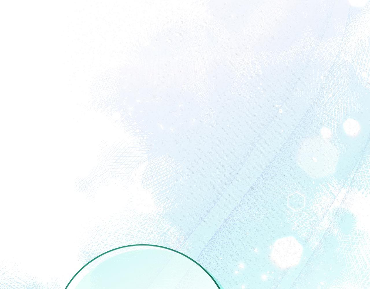 第55话 婚姻许可书 第113页