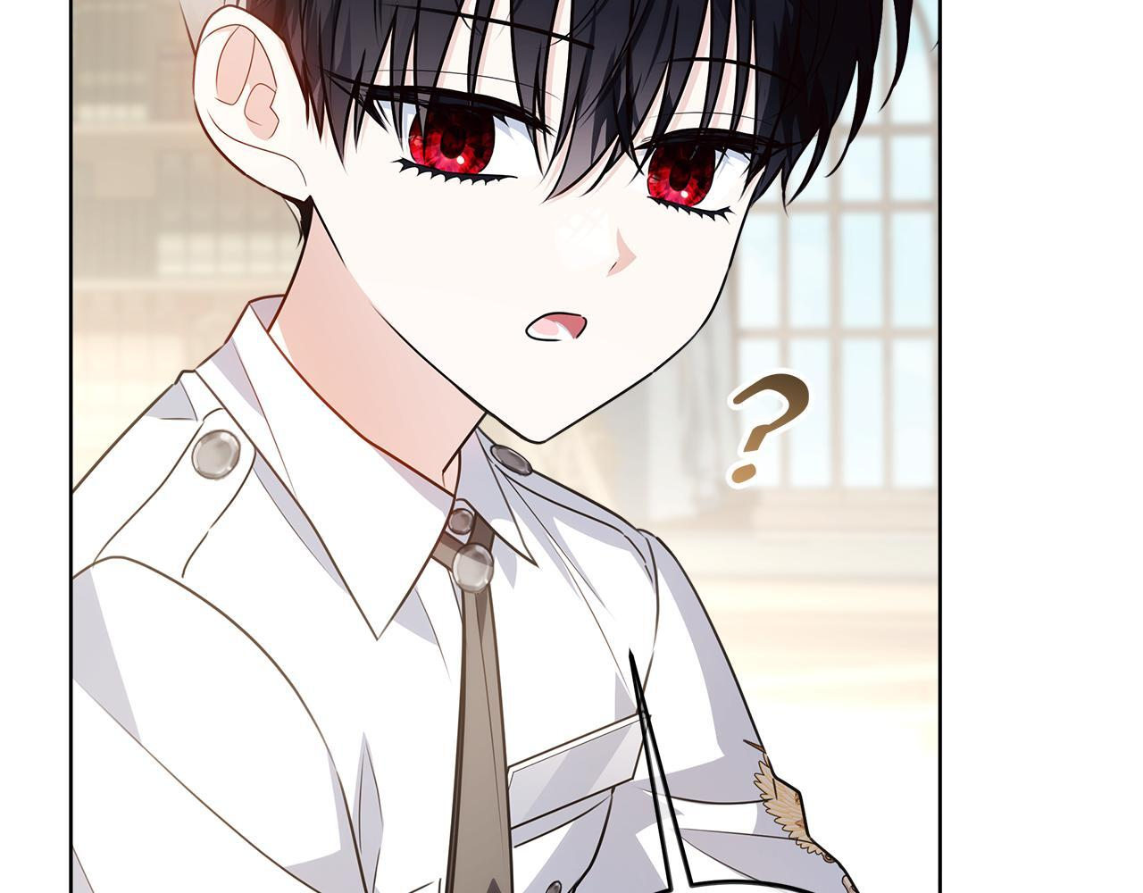 第55话 婚姻许可书 第127页