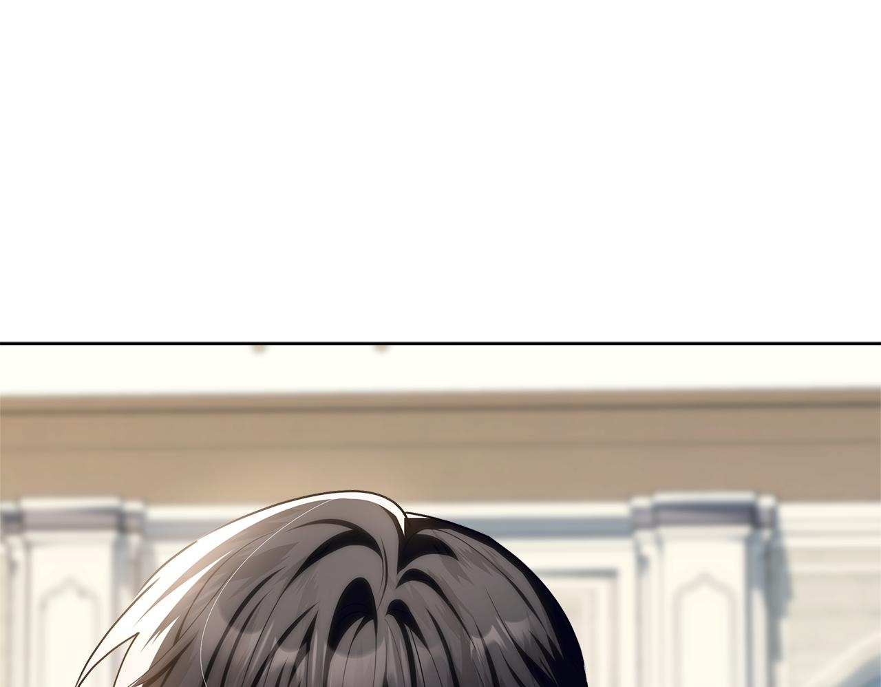 第55话 婚姻许可书 第133页