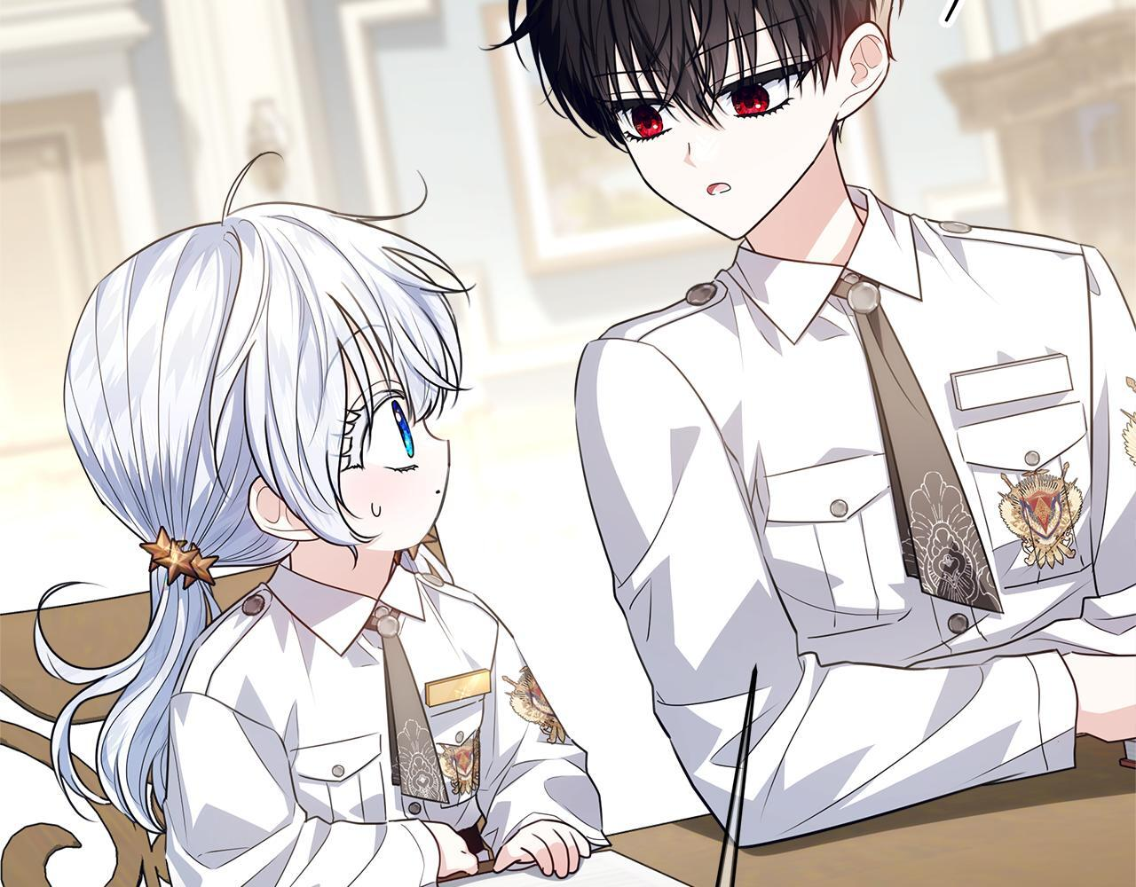 第55话 婚姻许可书 第147页