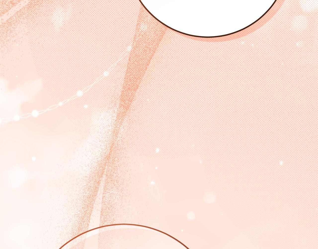 第55话 婚姻许可书 第182页