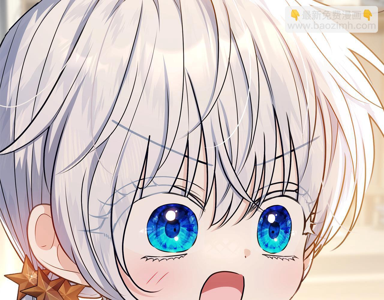 第55话 婚姻许可书 第184页