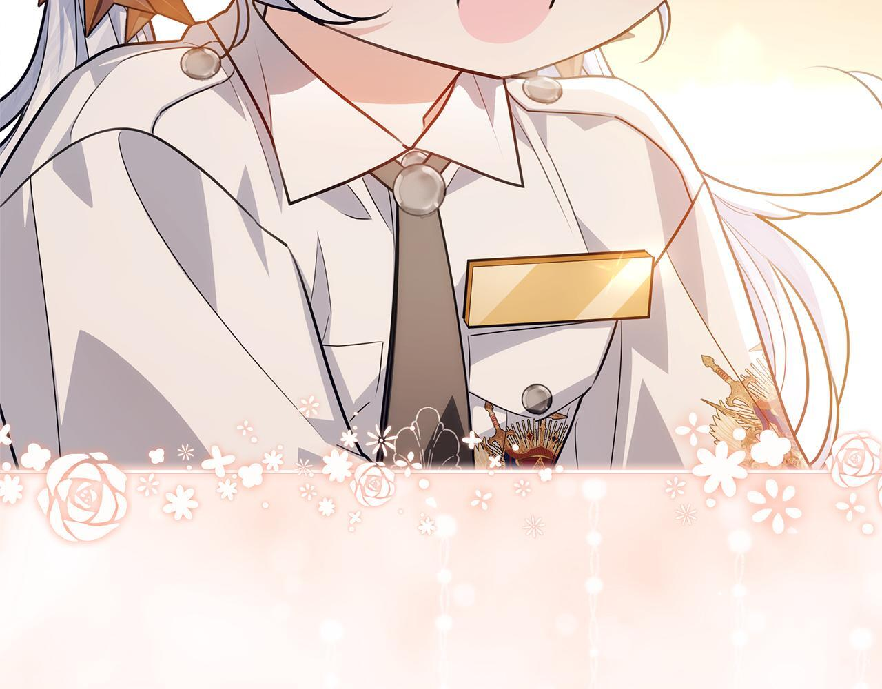 第55话 婚姻许可书 第185页