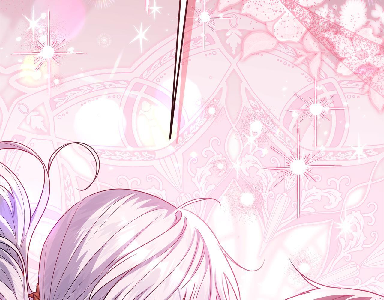 第55话 婚姻许可书 第189页