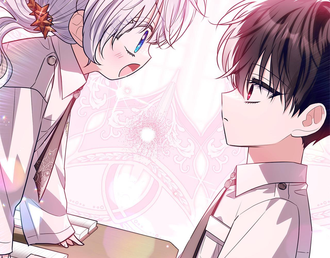 第55话 婚姻许可书 第190页