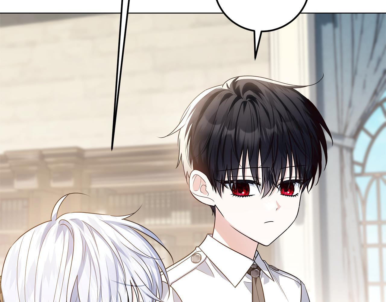 第55话 婚姻许可书 第208页