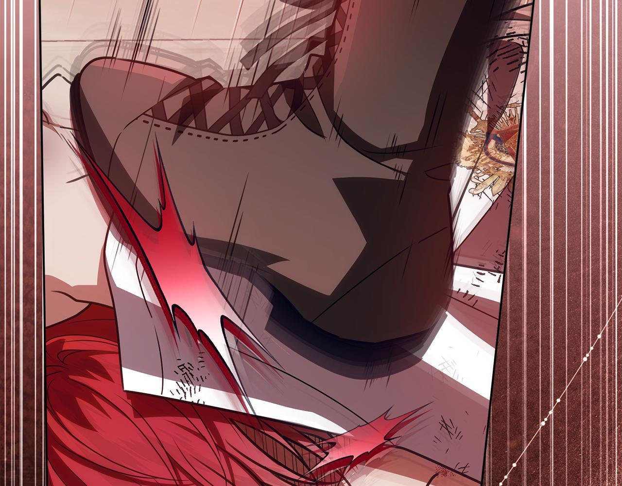 第55话 婚姻许可书 第221页