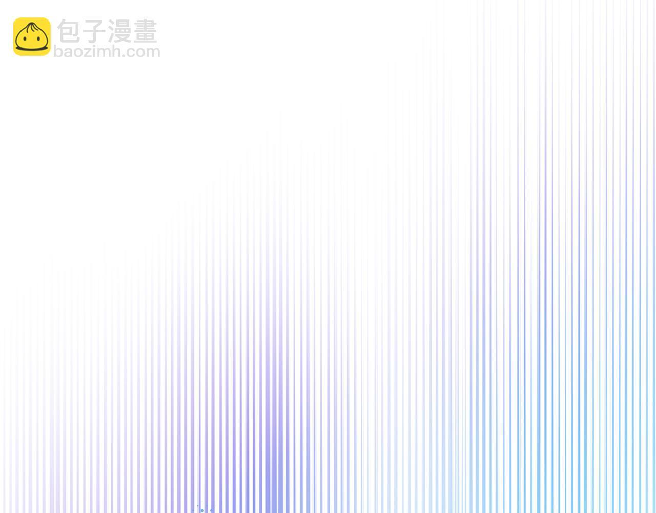 第55话 婚姻许可书 第229页