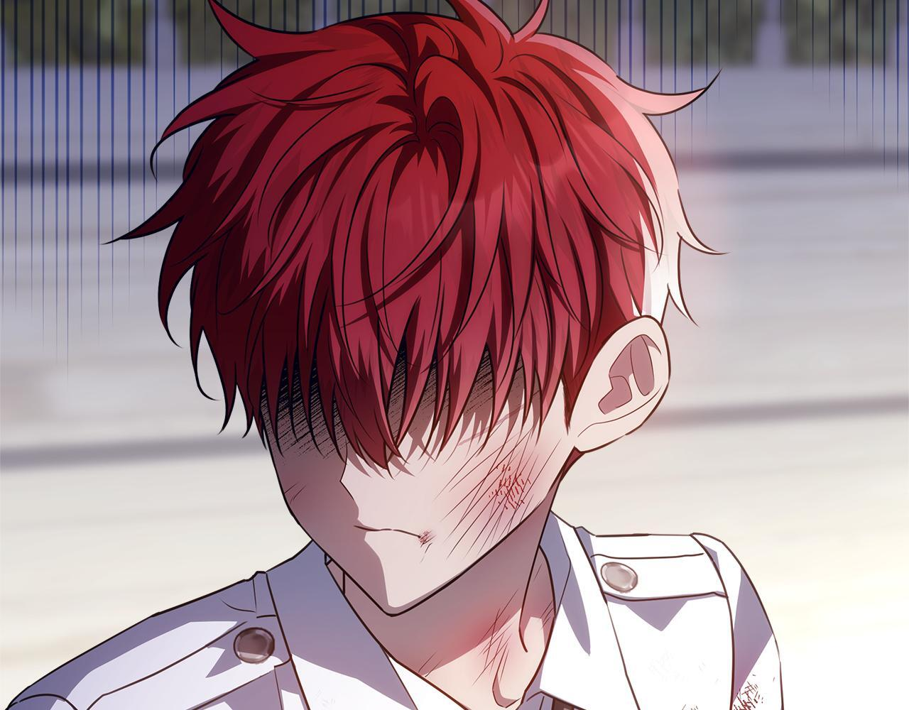 第55话 婚姻许可书 第239页