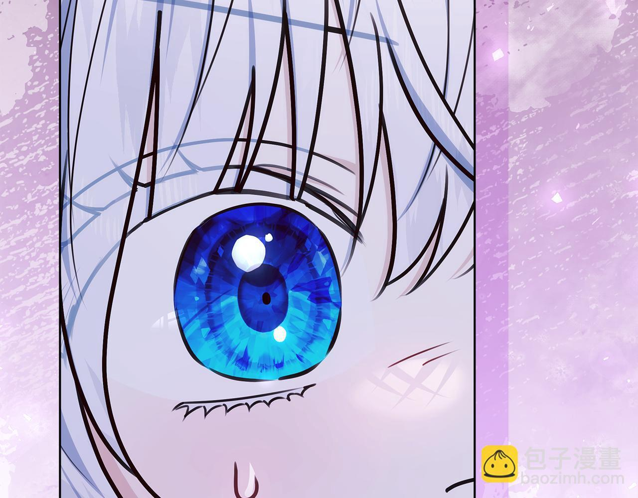 第55话 婚姻许可书 第254页
