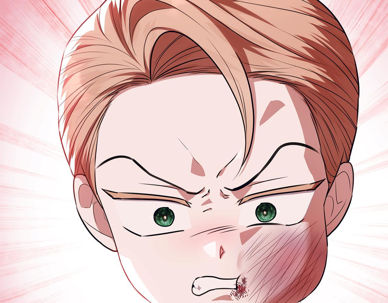 第55话 婚姻许可书 第258页