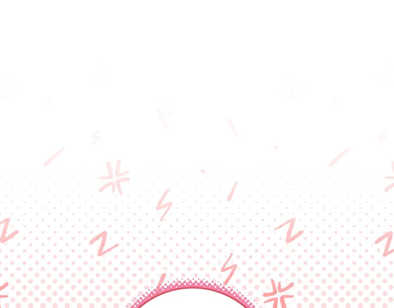 第56话 原来你是女的 第13页