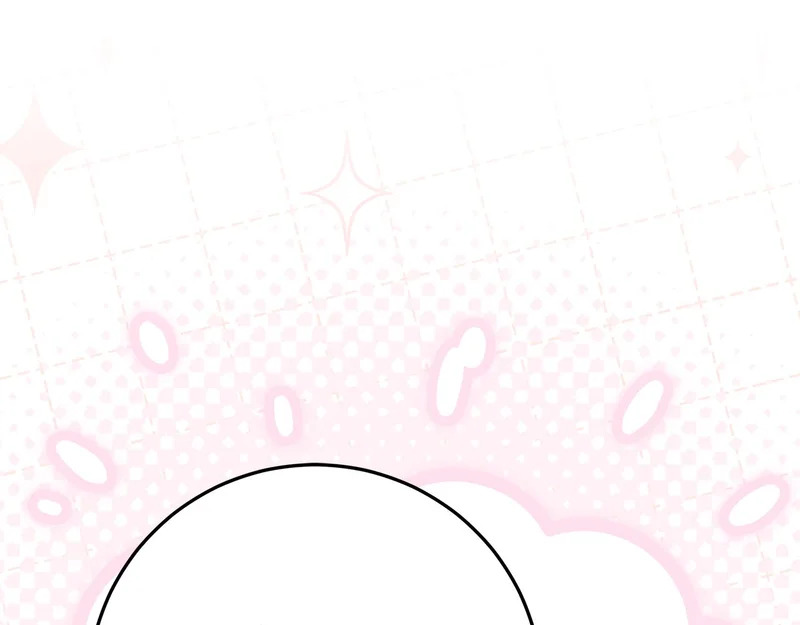 第56话 原来你是女的 第25页