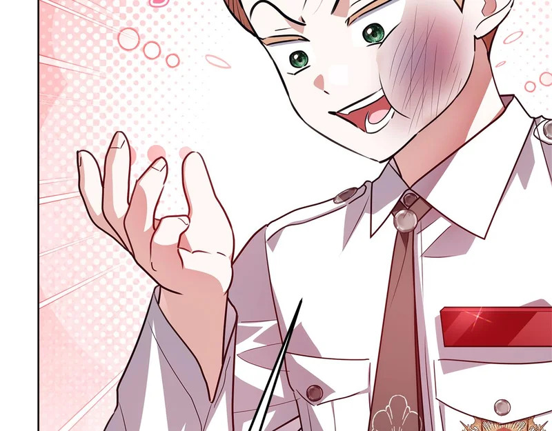 第56话 原来你是女的 第27页