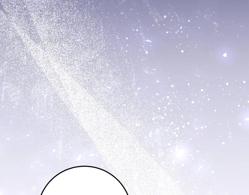 第56话 原来你是女的 第33页