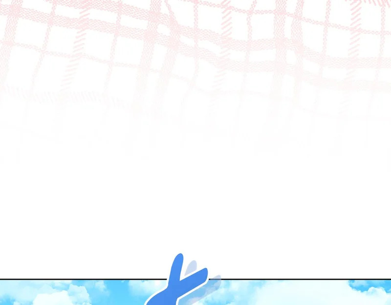 第56话 原来你是女的 第39页