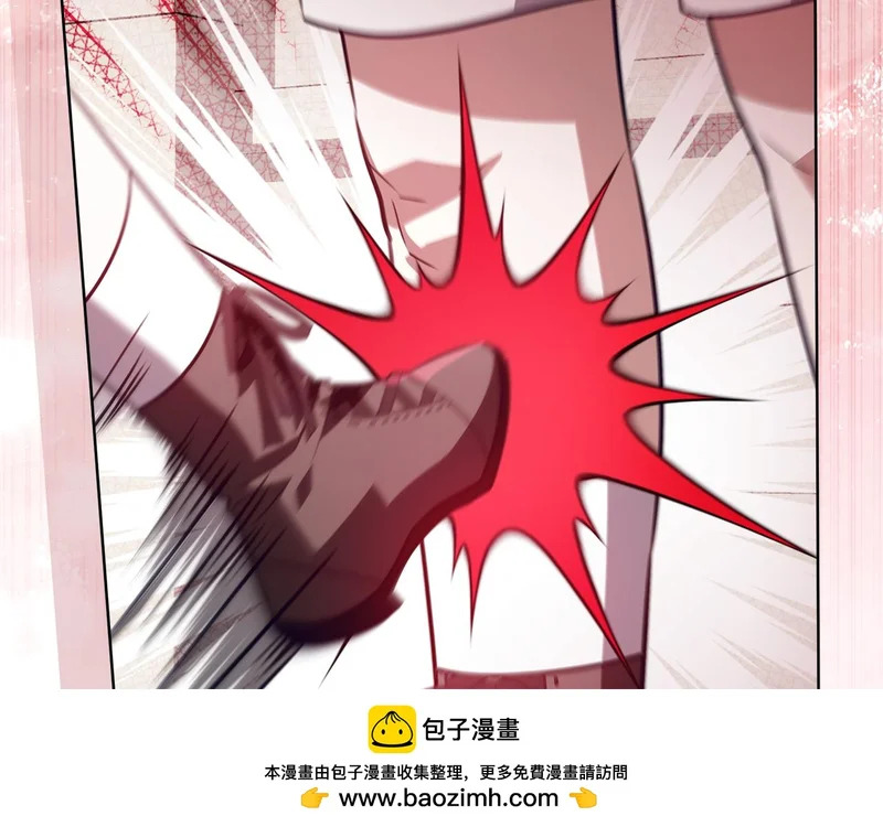 第56话 原来你是女的 第50页