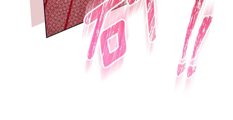 第56话 原来你是女的 第52页