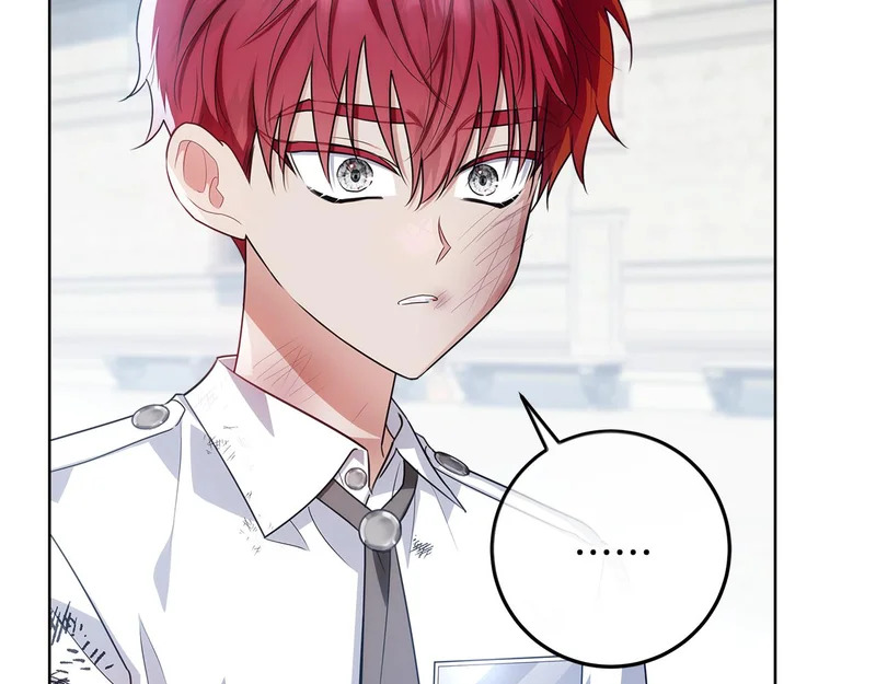 第56话 原来你是女的 第83页