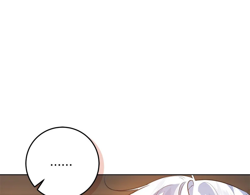 第56话 原来你是女的 第140页