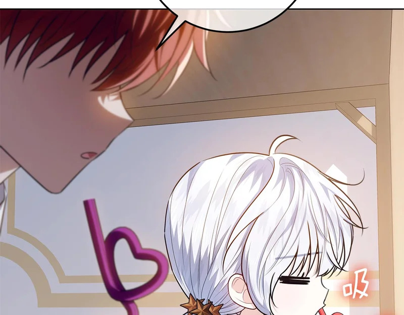 第56话 原来你是女的 第144页