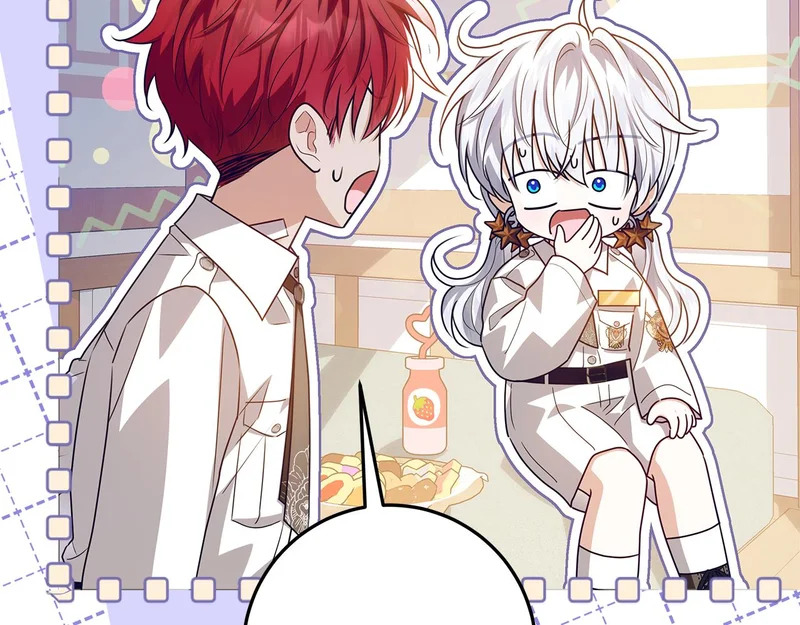 第56话 原来你是女的 第177页