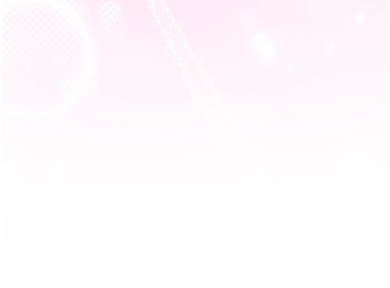 第56话 原来你是女的 第238页
