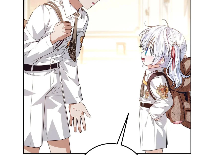 第57话 手链上的时间 第49页