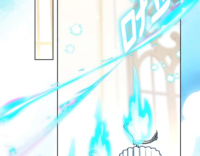 第57话 手链上的时间 第91页