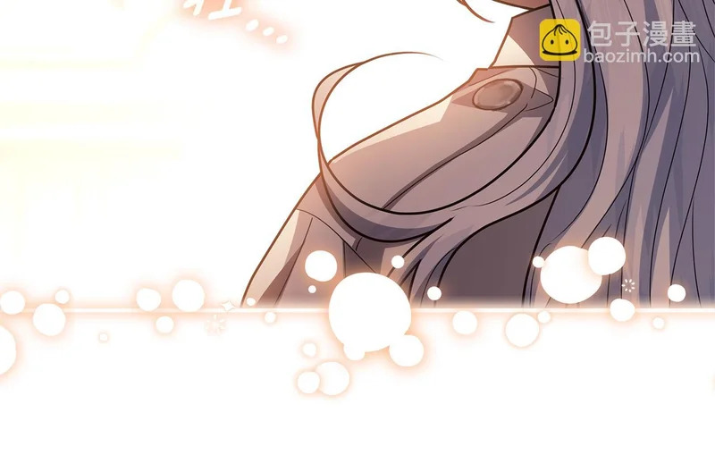 第57话 手链上的时间 第111页