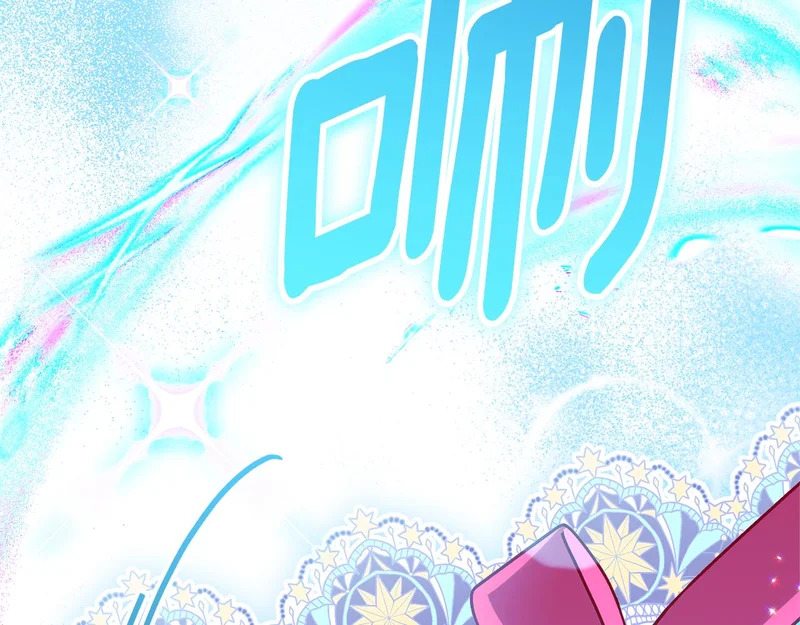 第57话 手链上的时间 第114页