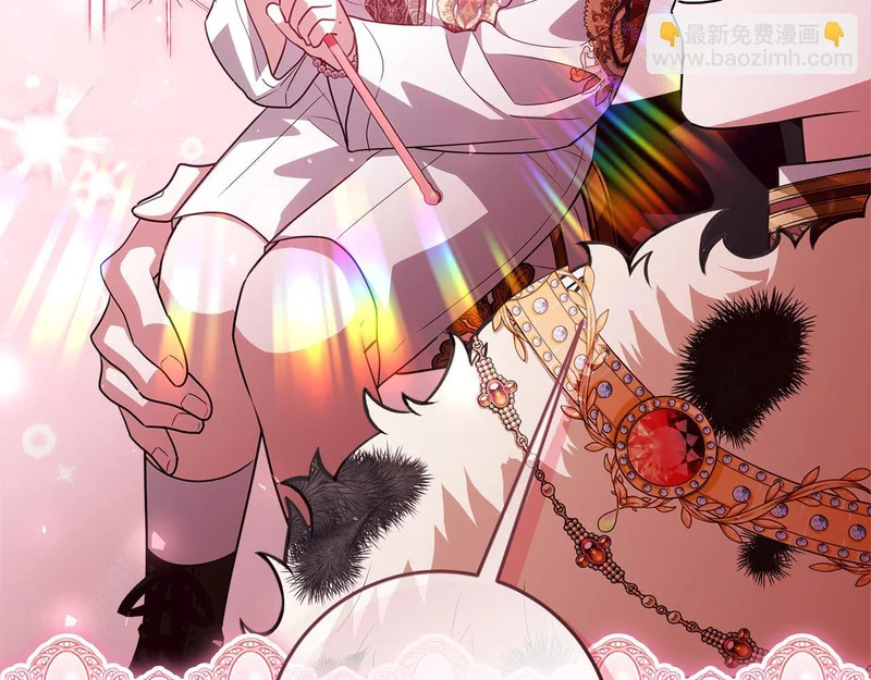 第57话 手链上的时间 第178页