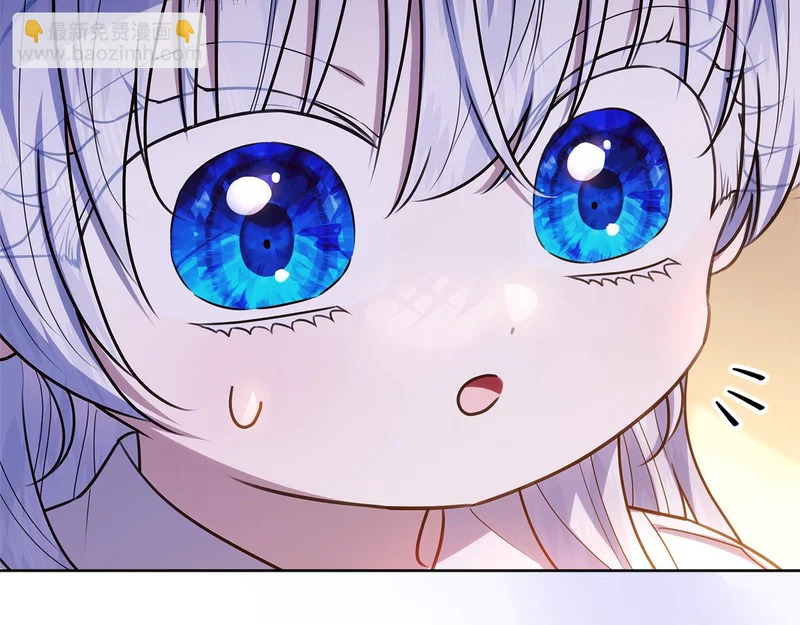 第57话 手链上的时间 第224页