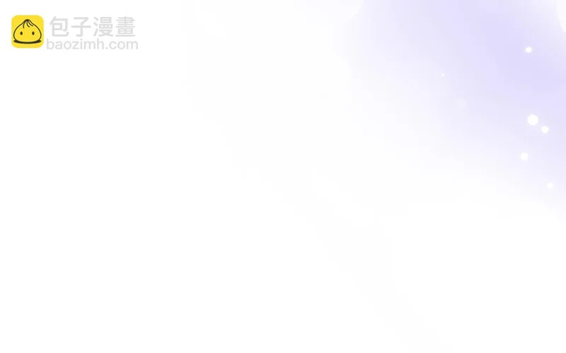 第57话 手链上的时间 第225页