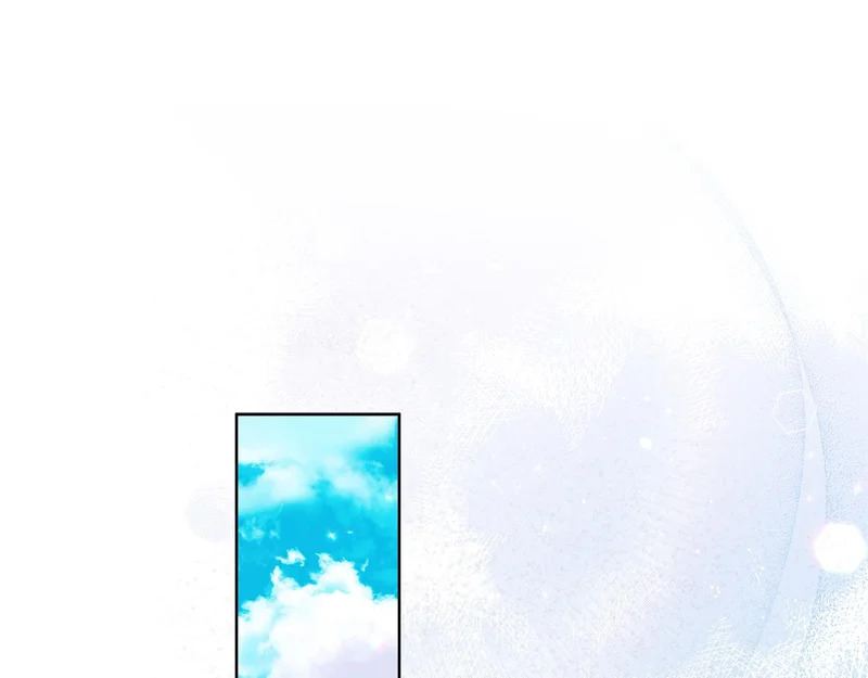 第58话 极速成长 第134页
