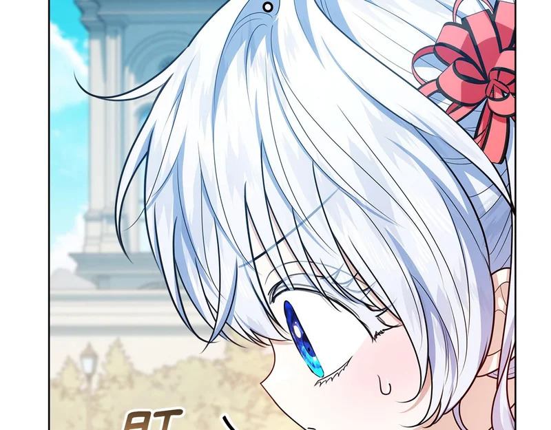 第58话 极速成长 第148页