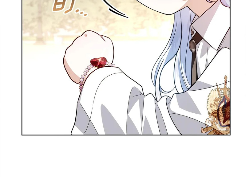 第58话 极速成长 第149页