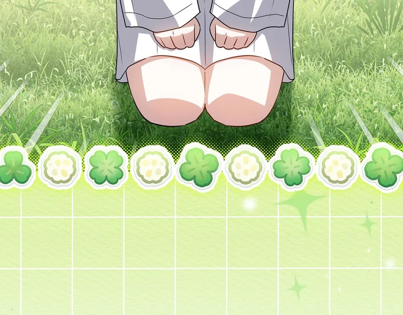 第58话 极速成长 第199页