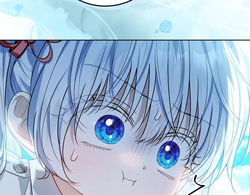 第58话 极速成长 第209页