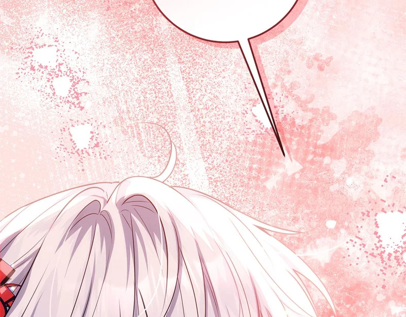 第58话 极速成长 第212页