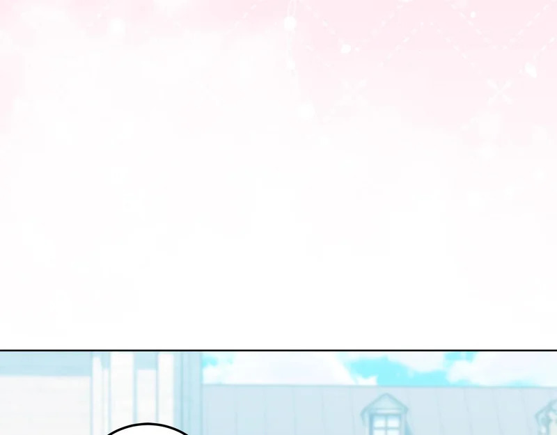 第58话 极速成长 第216页