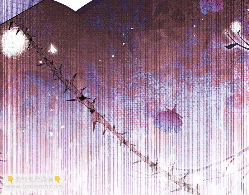 第58话 极速成长 第251页