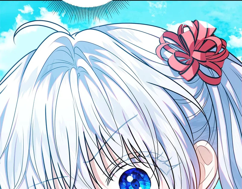 第58话 极速成长 第258页