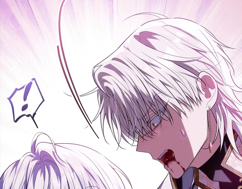 第58话 极速成长 第283页